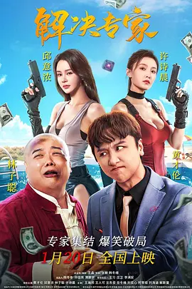 啊好满了溢出来了